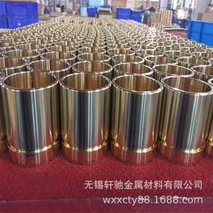 HSn62-1�a�S�~��/��HSn60-1呴��a�S�~�� H59�S�~�׬F؛�r������