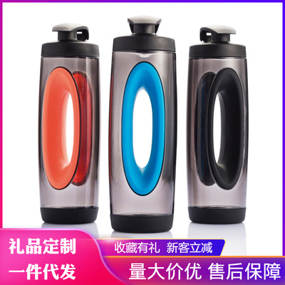 XD Design哑铃水杯运动健身水瓶便携户外随手杯创意杯子礼品定制