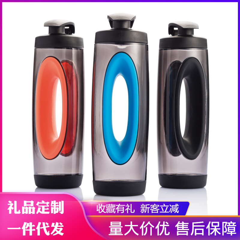XD Design哑铃水杯运动健身水瓶便携户外随手杯创意杯子礼品定制