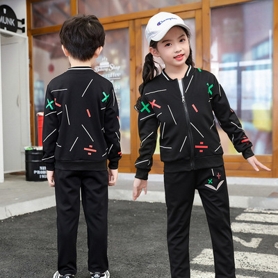 童装2021新款男女秋冬裤套装拉链衫儿童长袖运动春秋季韩版通用服