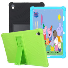 适用华为M6平板保护套10.8英寸新款平板电脑防摔硅胶套SCM保护壳