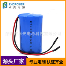 14500 磷酸铁锂电池组6.4V-500mAh后备电源锂电池组 品质优价格低