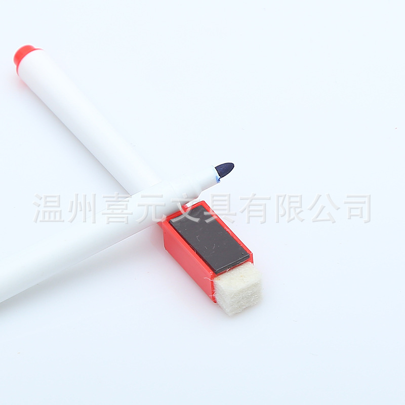 廠家直銷 12色平頭帶磁彩色白板筆 可批發定制logo 可擦白板筆