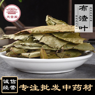 �����~ �䱳��ș�ĵ�����l�o����؛�Ʋ��~ �����~ɢ�b����ă�