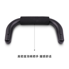 Manufacturer's all-black push-up stand for men's home multi-functional fitness training equipment home I-shaped