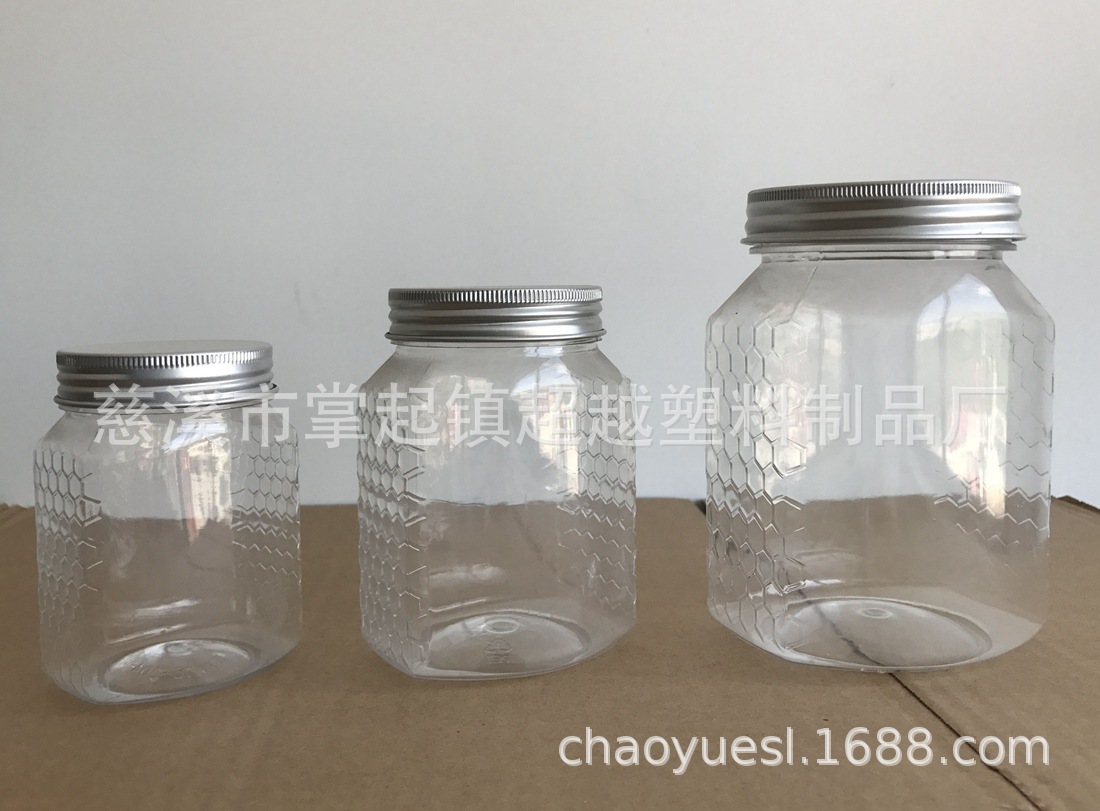 300g  500g 蜂巢 蜂蜜瓶 PET瓶 透明塑料瓶子 厚实(LG030)