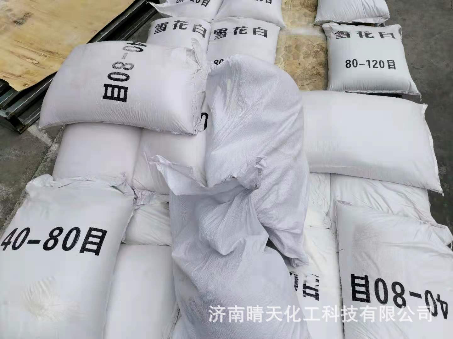 a19f32ab2d755041b0f5980f856a59