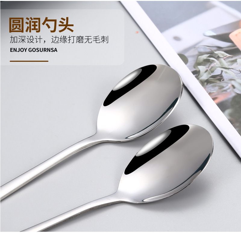 09便携餐具_17