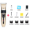 Kanglinli Faye Family General Charging Shaver Push Ceramic Knife Termid Elderly Children Push and Cut Q10