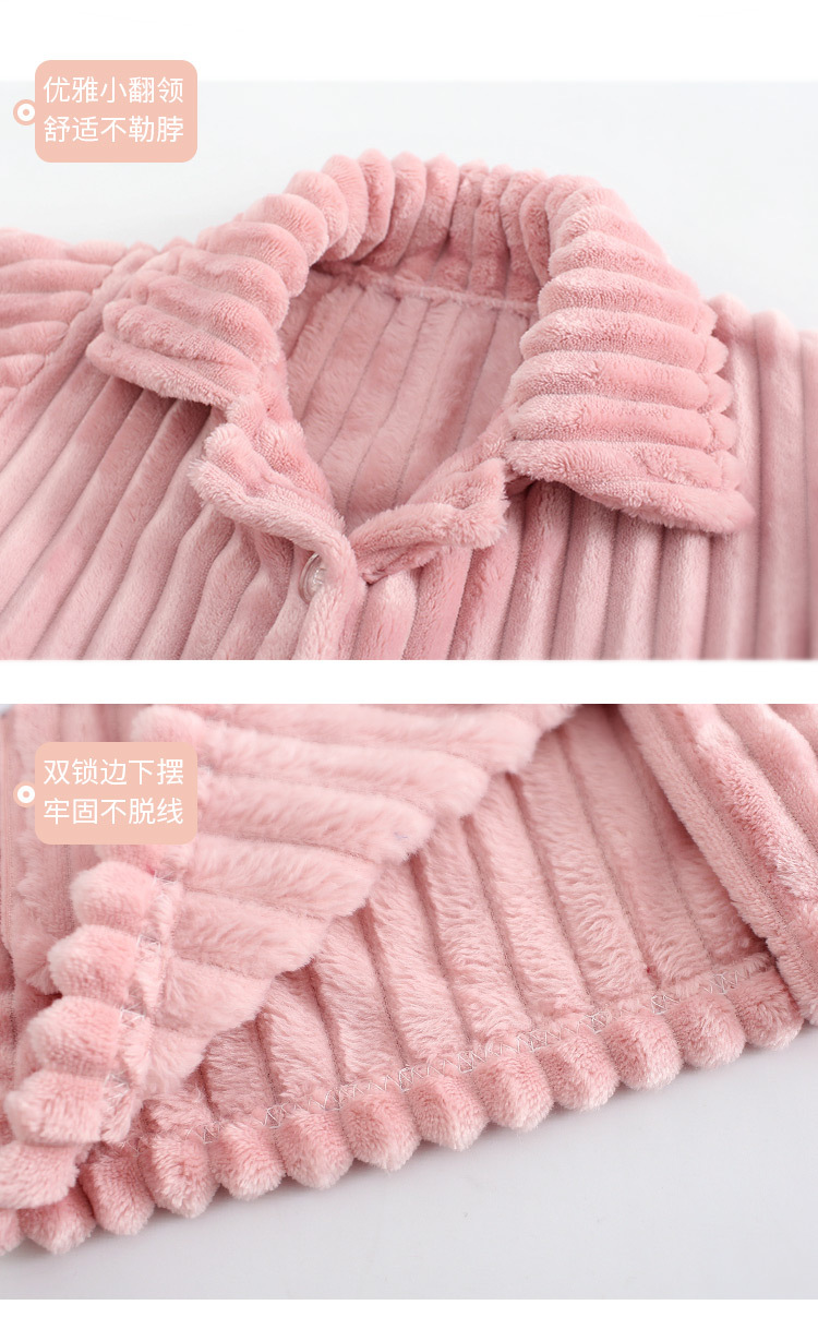 2020竖条法兰绒详情_09