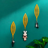 Nordic Simple INS Wind Iron Art Golden Leaf Hook Hook Home Bedroom Wall Decoration Multifunctional Hook Hook