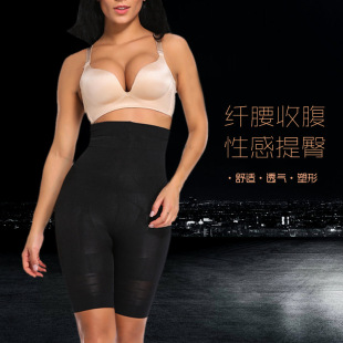 slim n lift�S��ֱ�N���������ո��������w���ѝ ͸��������Ůѝ