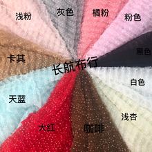 �\�]�Ứ�h���ٽz���wֲ�q�����c�c�W�� Ů�bͯ�b����^�����