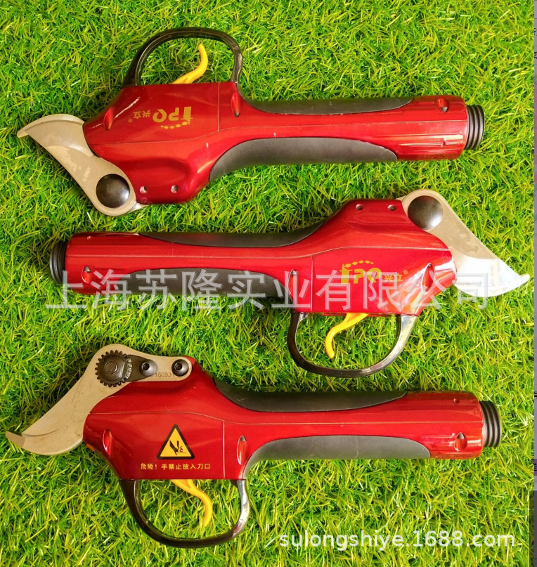 兴立918/958电动剪刀 3公分果树修枝剪 充电式粗枝剪刀