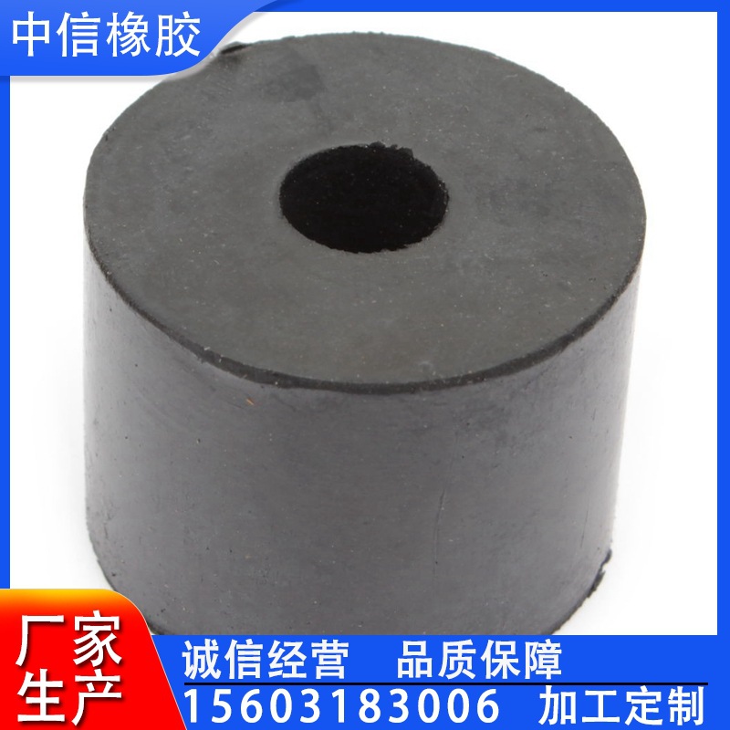 耐油复合橡胶弹簧 工业减震橡胶柱橡胶隔震弹簧 实心天然橡胶弹簧