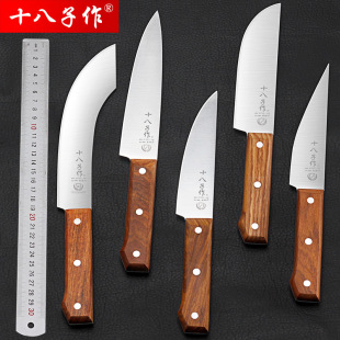 ꖽ�ʮ�����޹ǵ��ֹ�呴������õ��u�⵶ţ��ָ�i�����⵶