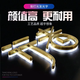 广告牌;灯箱;广告制作