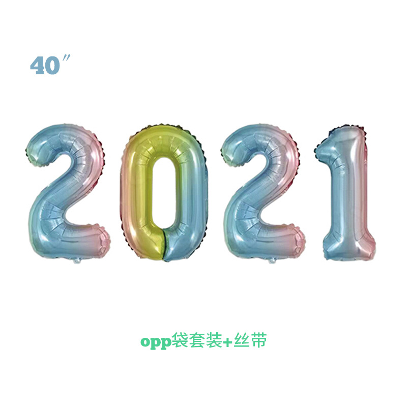 2021渐变色