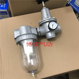 1.2��G1 1/4�����{���^�V�� ��ˮ���x�p���yDN32 40 50���w