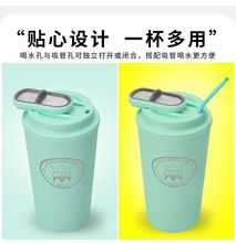 时尚创意随手杯情侣塑料咖啡杯隔热双层简约随手茶杯现货定购