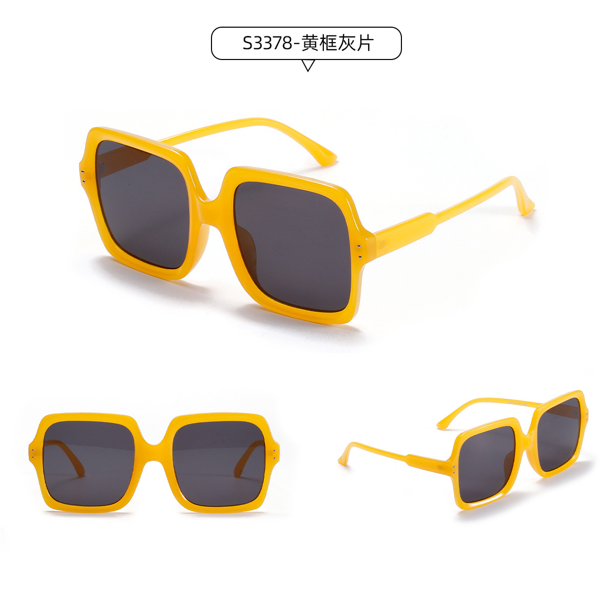 S3378 Koreanische Version Der Trend Igen Quadratischen Sonnenbrille Weiblich Retro Große Rahmen Farbe Sonnenbrille Männlich Neue Live-spiegel display picture 6