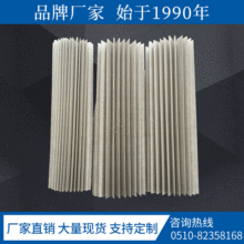 【天隆】供应钛网300目耐高温酸碱稀有金属网 钛丝编织高目数滤网