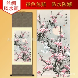 国画;佛像/神像;工艺画