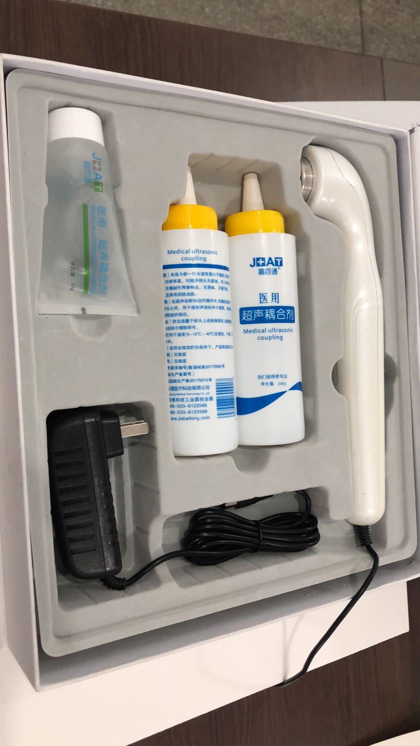 微信图片_20201122173147