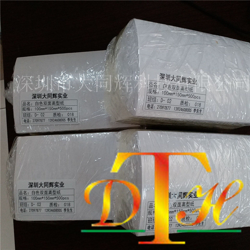 3F52406258DA44A22D09ADECC332F3