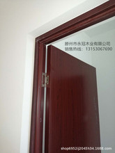定制木質夾板門強化門免漆門工程門膠合板木門套裝門廠家直銷