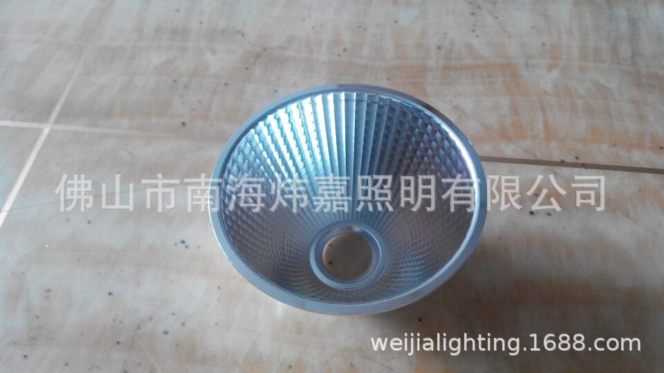 DC5369B56DBADF9C919BBBB69DBE24