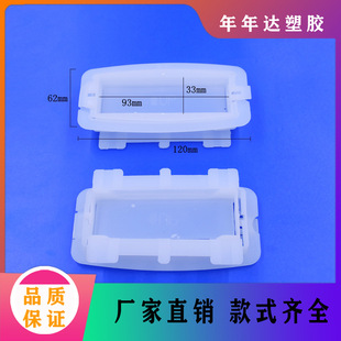 �S�ҹ��� ���Ϸ��m����� ͸��  ���z���� ���ͼ���� �L����