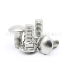 �S�ҹ���С��A�^�ͷ��i��˨��С��A�^�����i��˨