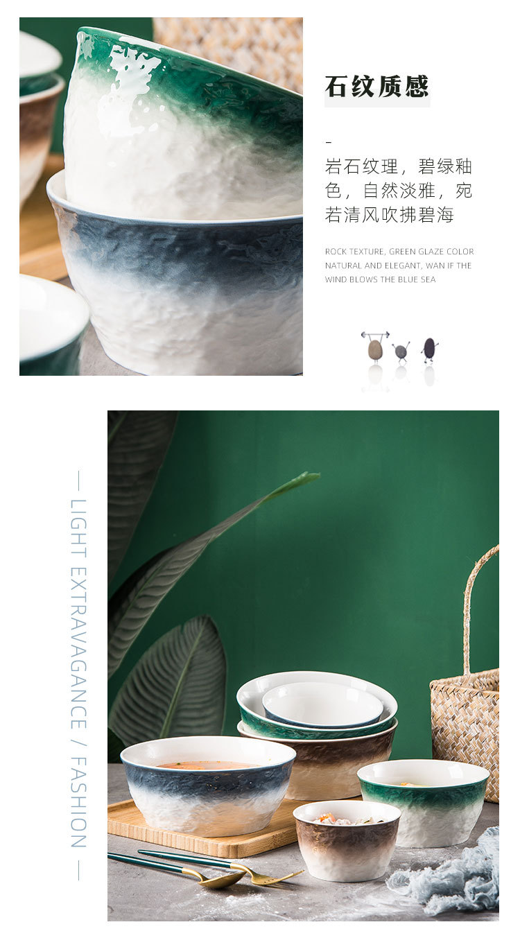 北欧石纹陶瓷餐具_07.jpg