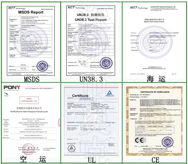 IMG_5775(20200301-144524)