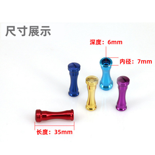 Fishing wheel modified fishing wheel holding pill Luya wheel S/D brand fishing wheel full metal holding pill shaft rod water drop wheel fishing gear accessories wholesale