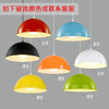 Modern and minimalistic creative ceiling lamp for living room, milk tea, lights