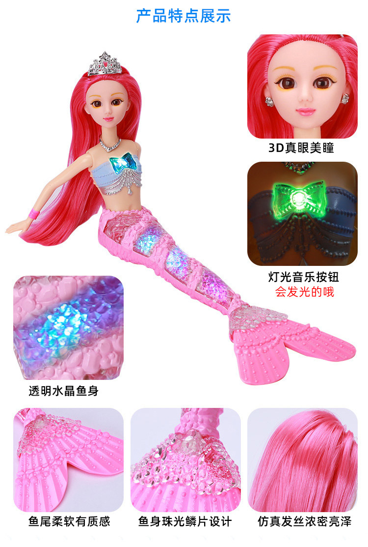 11103375318_1742209968