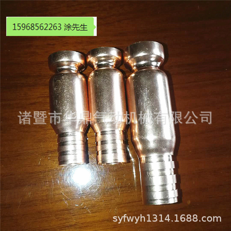 外贸油管手动吸油管自动抽油管全铜接头配件15 17  19 22mm