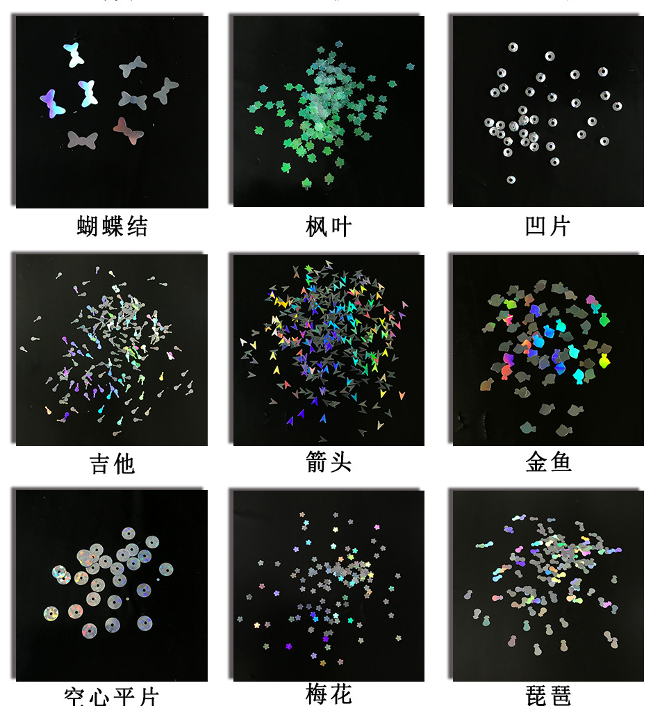 异型图形详情页_03