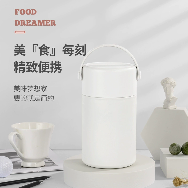 不锈钢保温杯焖烧杯保温焖烧罐学生便携焖烧桶焖烧壶带提手850ML
