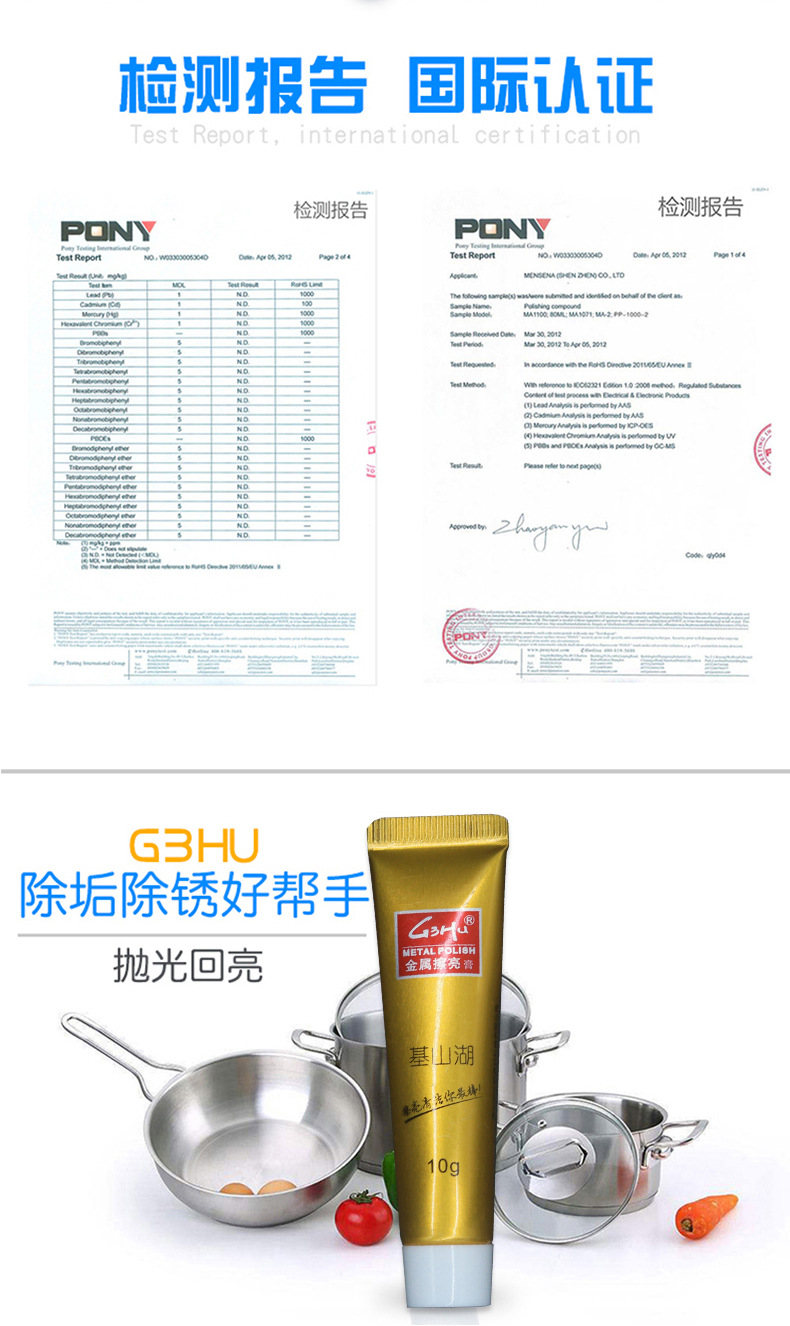 e119f0c1e4145b63014f9b4ab5662f