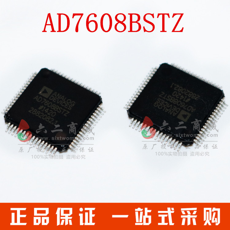 AD7608BSTZ 6