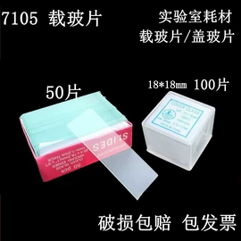 教学演示用品;数理教学器材;白板笔
