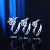D Seda Mosan Diamond Ring Female Silee One -carat Open Hot Sale Classic Six -Claw Wedding Live Source Factory