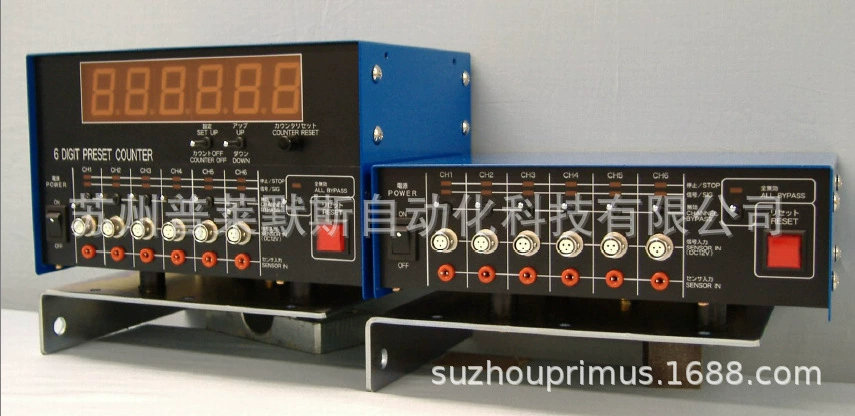 Детектор ошибок обнаружения ложной подачи RIKEN научные исследования PMC PMD2-S Обнаружение разряда LDS-100