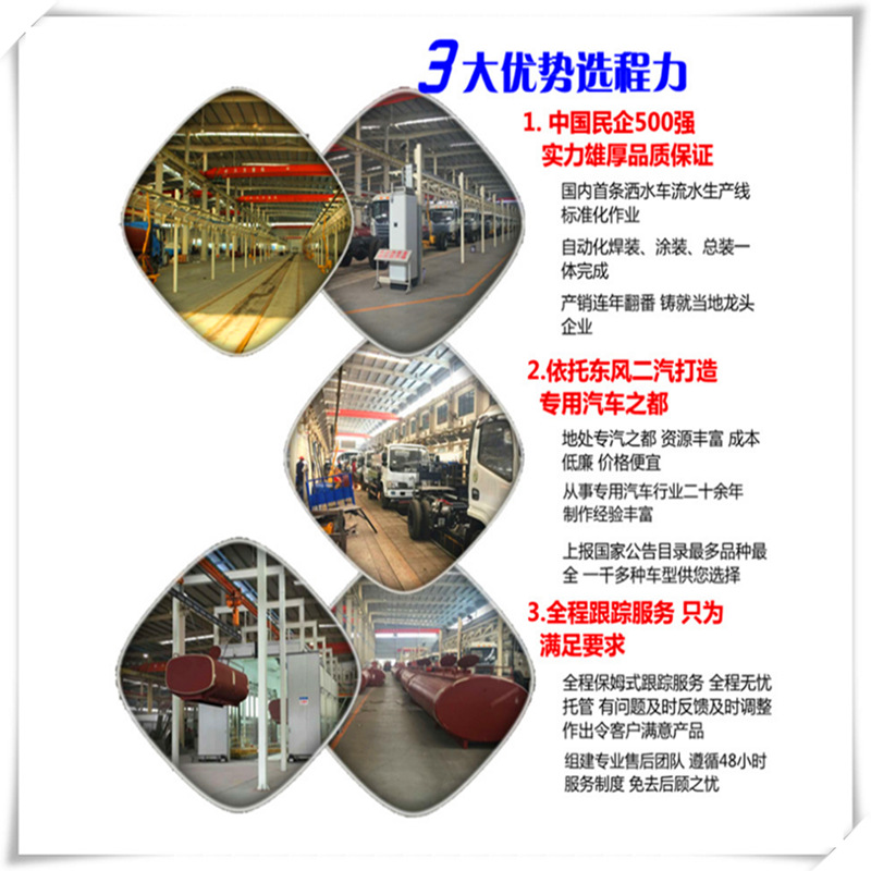 微信图片_20201012151159_副本_副本