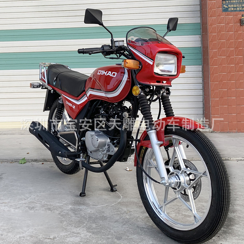 Dihao marca nacional 4 inyección eléctrica Suzuki máquina de cadena de motocicleta de lujo 125CC combustible de cuatro tiempos se puede obtener en la tarjeta