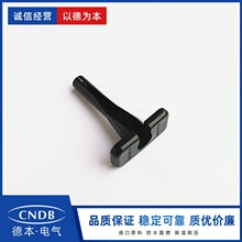 安费诺退针器 0411-027-0405  黑色 4awg退线器 原装正品现货