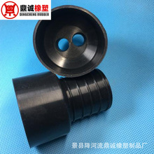 定制橡膠異形件橡膠護帽墊線圈異型墊圈橡膠密封件機械設備密封墊